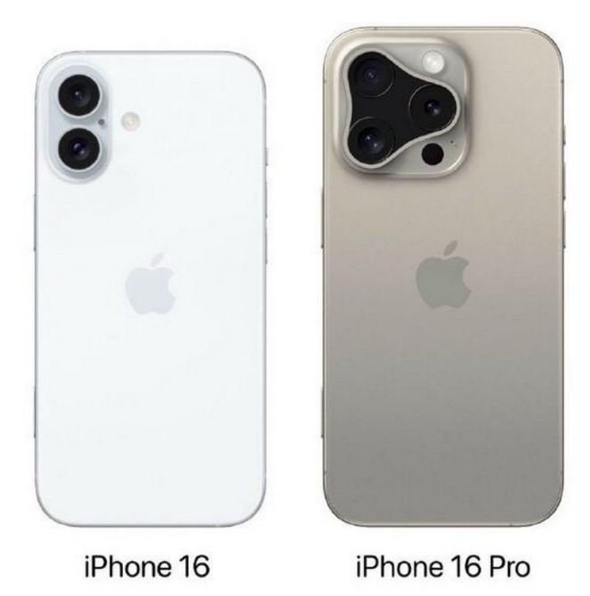 旌阳苹果16维修网点分享iPhone16系列提升明显吗 