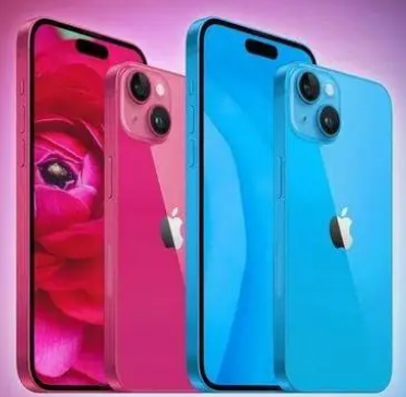 旌阳iPhone15服务店分享iPhone15系列都有哪些配色