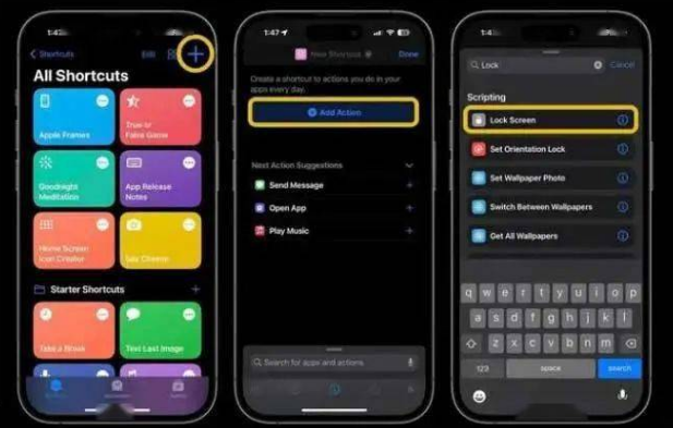 旌阳苹果14锁屏维修店分享iPhone14升级iOS16.4后如何创建锁屏快捷方式 