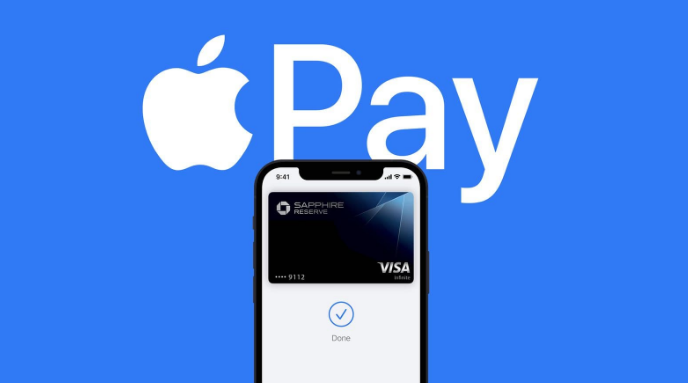 旌阳苹果14服务点分享iPhone 14 设置 Apple Pay 后，锁屏密码不正确怎么办 