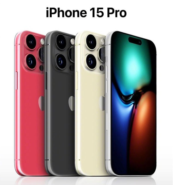 旌阳苹果维修网点分享iPhone 15 Pro长什么样 