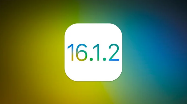 旌阳苹果维修分享iOS 16.2有Bug能降级吗？ iOS 16.1.2已关闭验证 