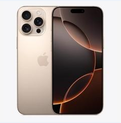 旌阳苹果维修点分享iPhone 16 Pro Max黑屏小众问题解析 